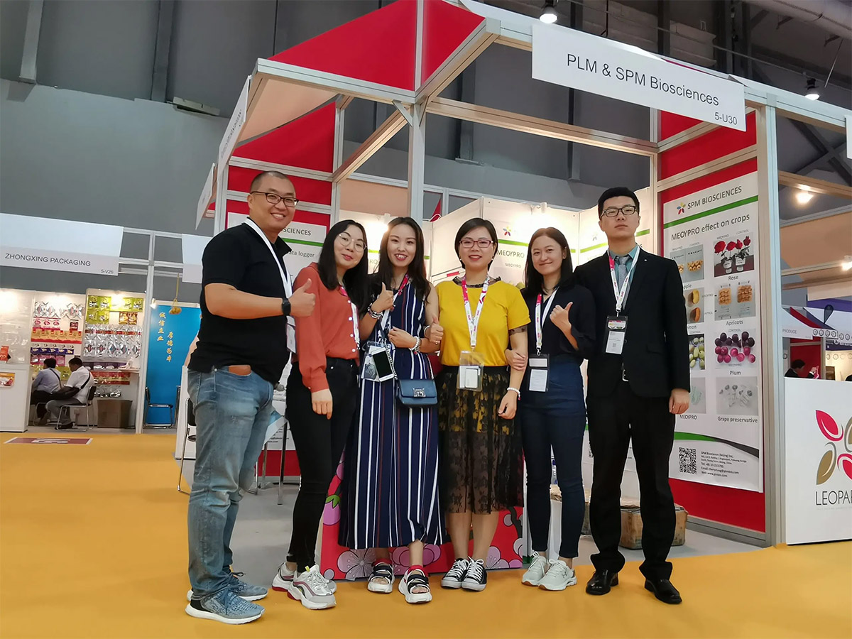 闪耀2019亚洲国际水果展,深化合作推广品牌魅力