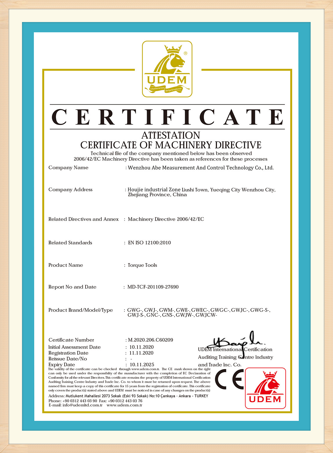 certificate (5)qdp