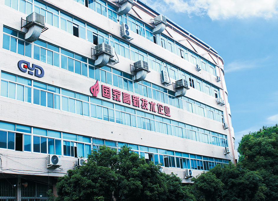 Wenzhou Abe Measurement And Control Technology Co., Ltd.