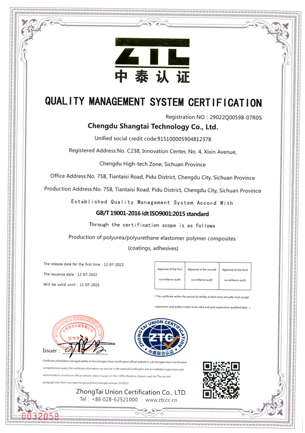 certificate10t4g