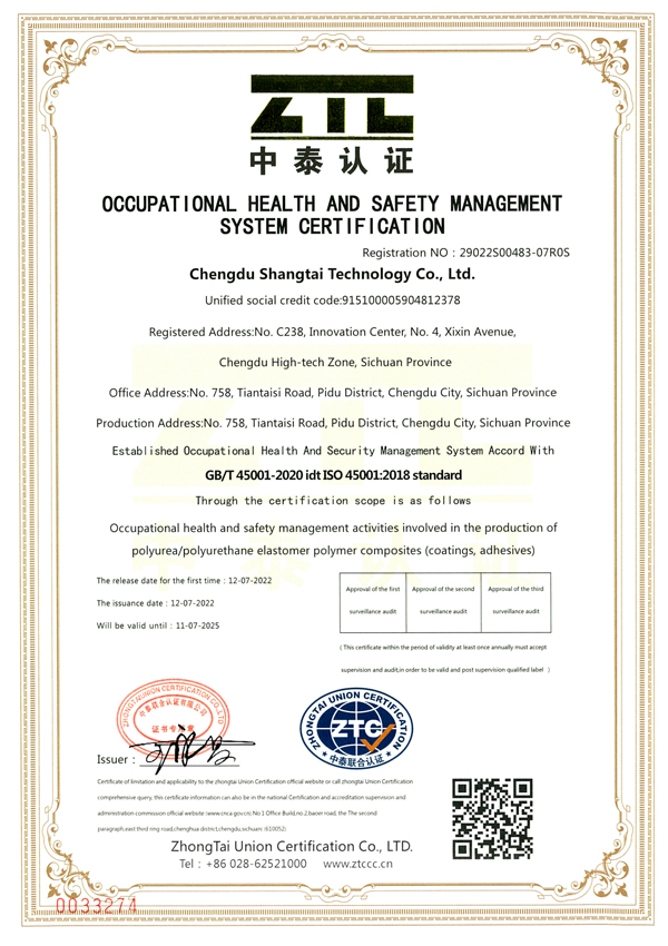 certificate10t4g