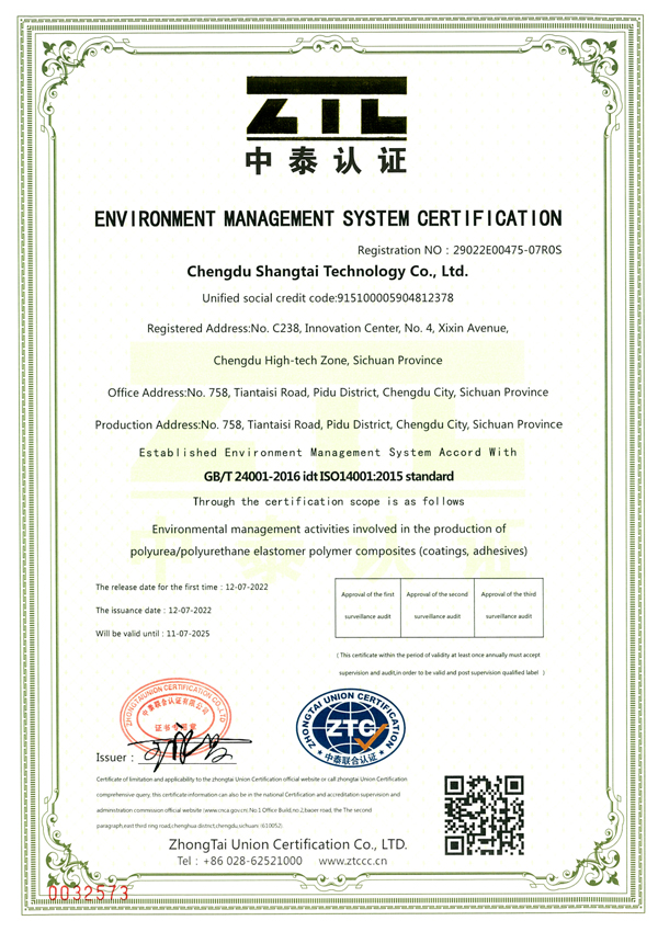 certificate10t4g