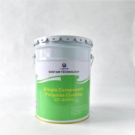 ST-SC650 Fluorosilicon Single Component Polyurea-Hydraulic Concrete High Impact Resistance Composite Coating