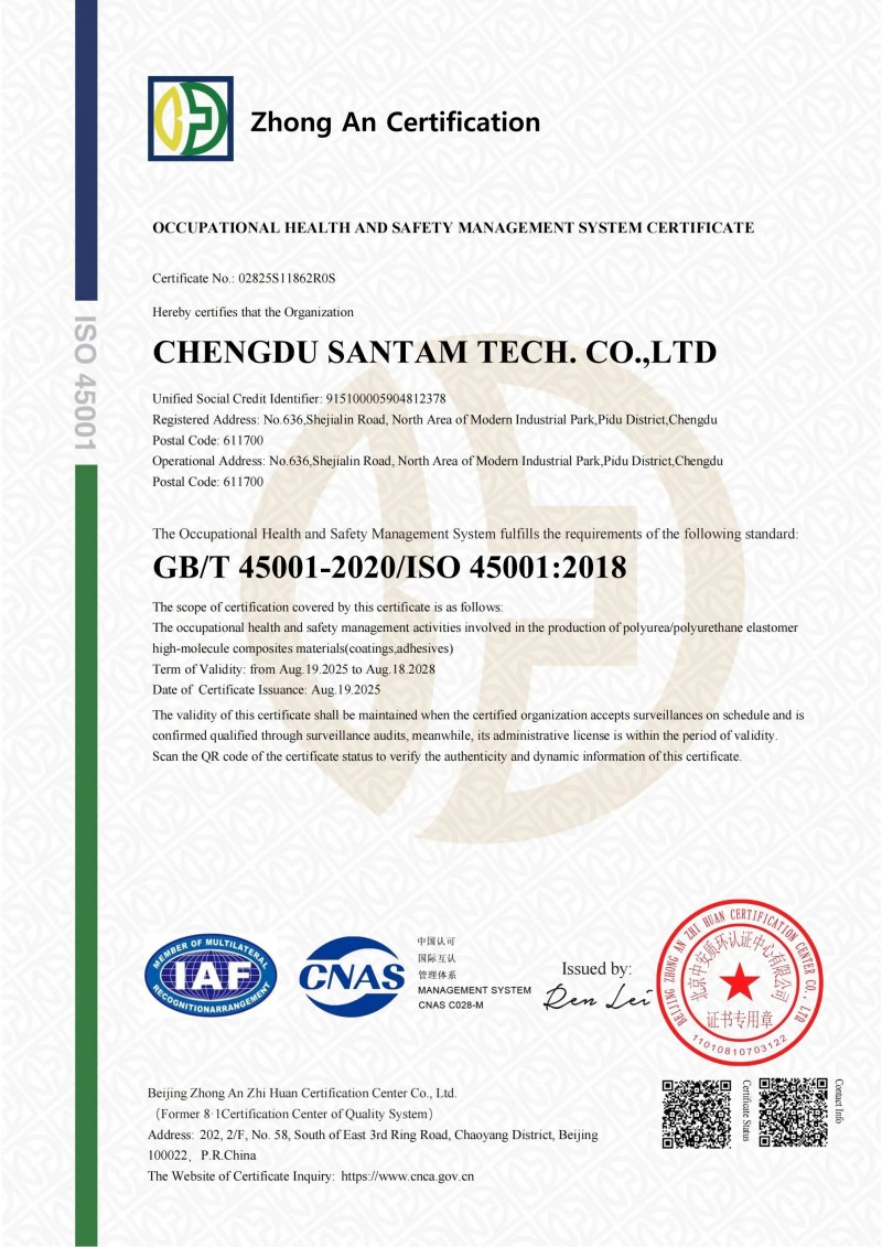 ۷۸d0d1c0-5e99-4c6c-8871-a0cad9060938