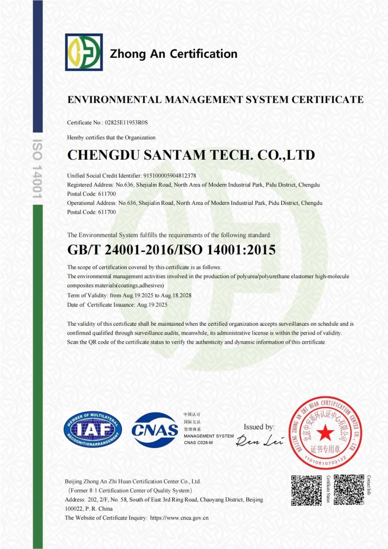 a77e14a4-e9b8-4a57-b440-d561ac7caf83