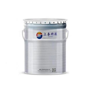 پوشش‌های الکتروکرومیک ST-EC800