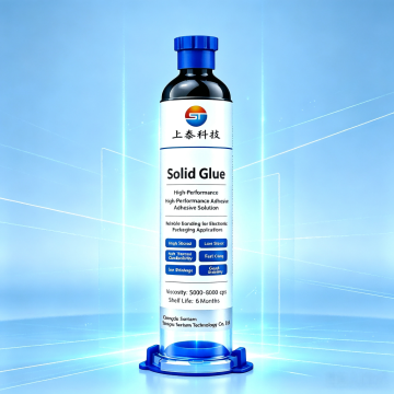Solid Glue