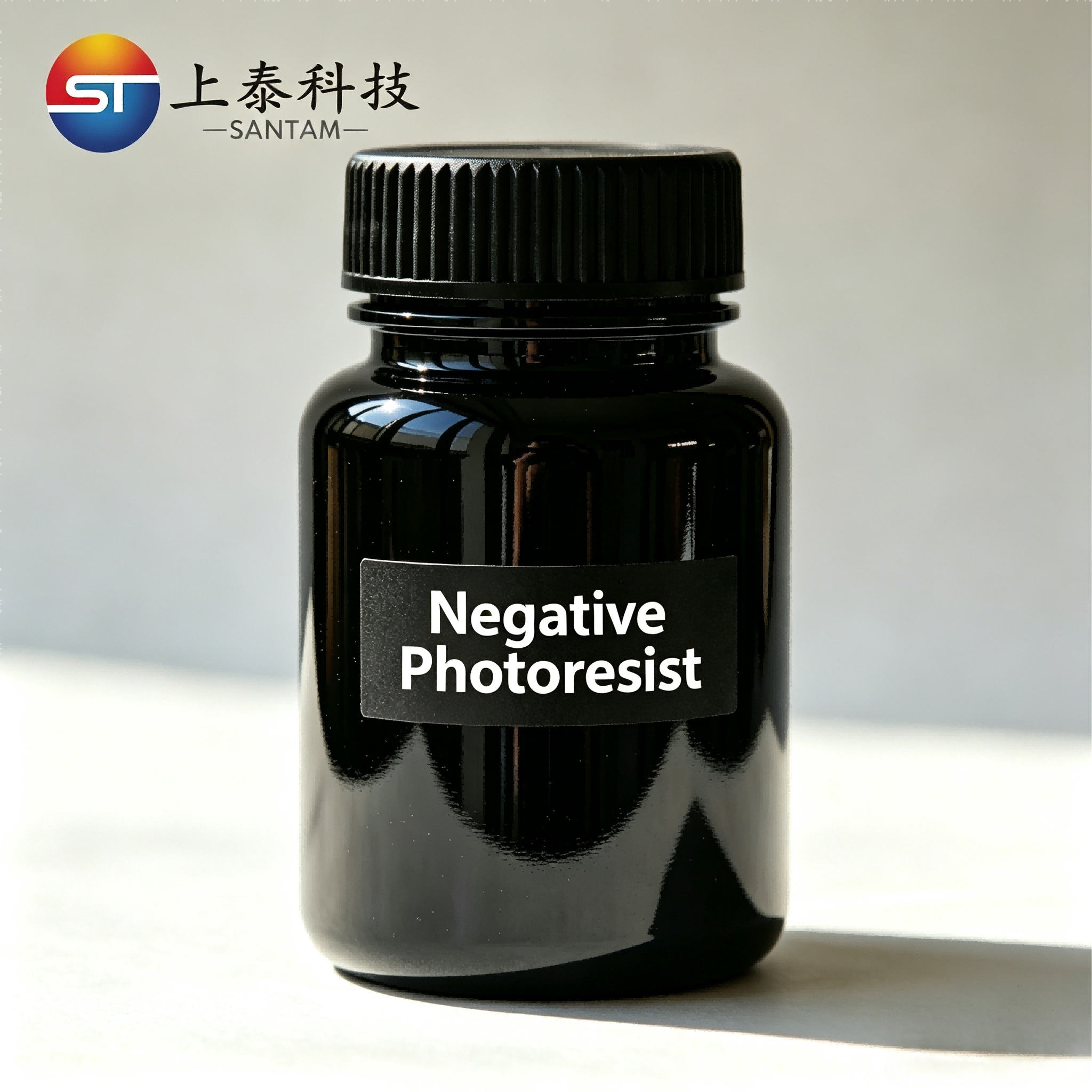Negatives Fotolackproduktbild (1).png