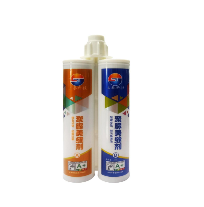 ST-PG3000 Polyurea Ceramic Tile Sealer