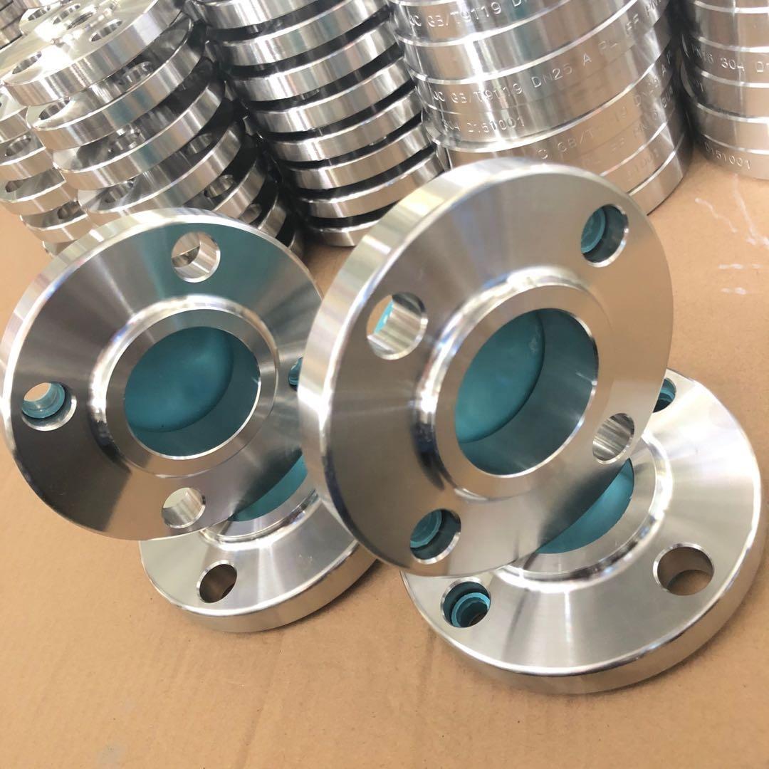 ANSI RF Flange SS 150# 300# 600# 900# 1/2" To 24" Size Hebei Canghai