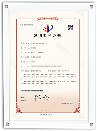 certification12k5z