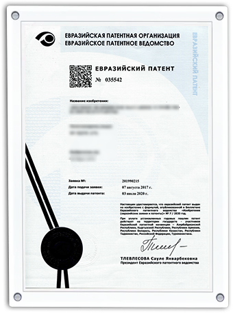 certification8nf5