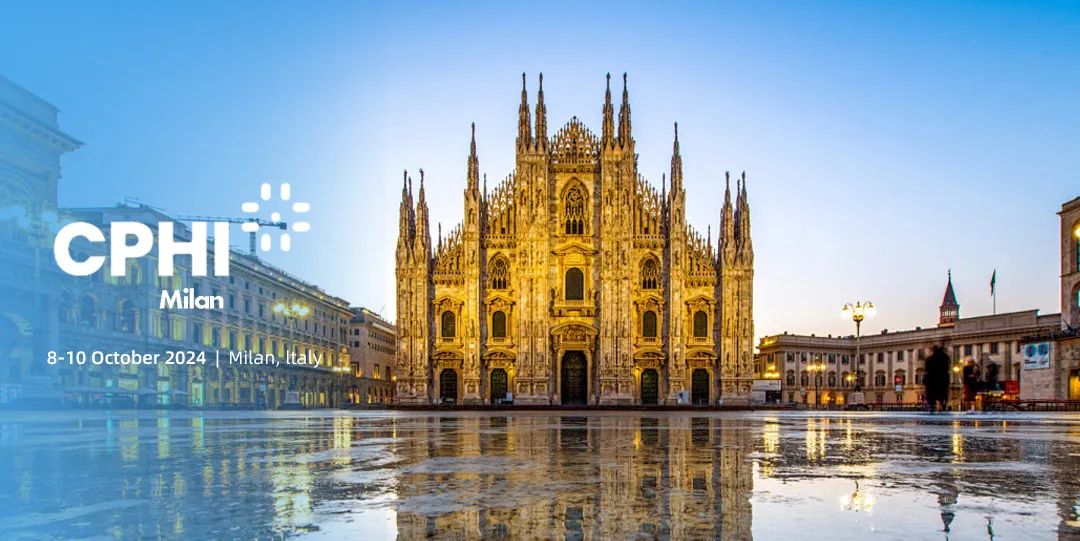 亮相米兰 | 海顺新材CPHI Milan 2024圆满收官