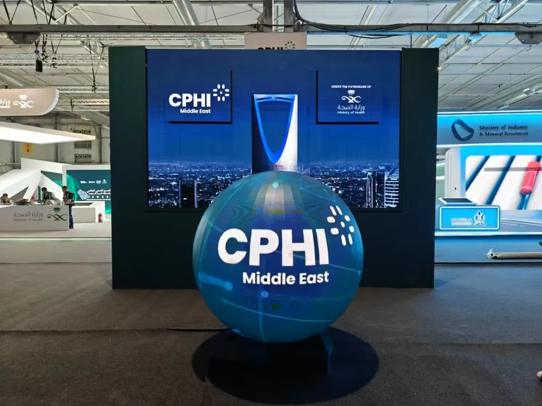 活力利雅得 | 海顺新材CPHI MIDDLE EAST 2024圆满收官