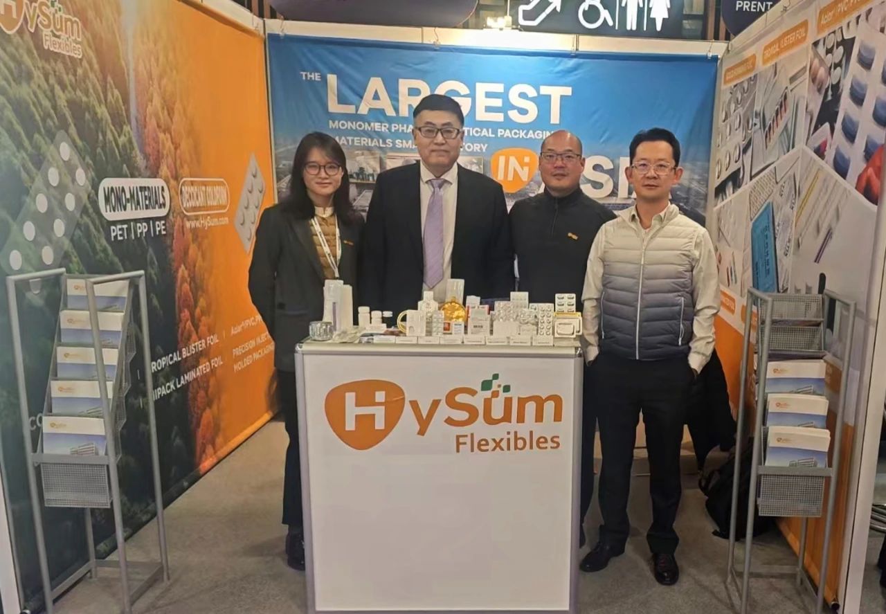 红火巴黎 | 新年首展 海顺新材PHARMAPACK Europe2025圆满收官