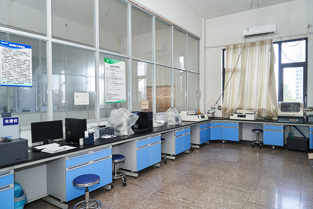Experimental equipment