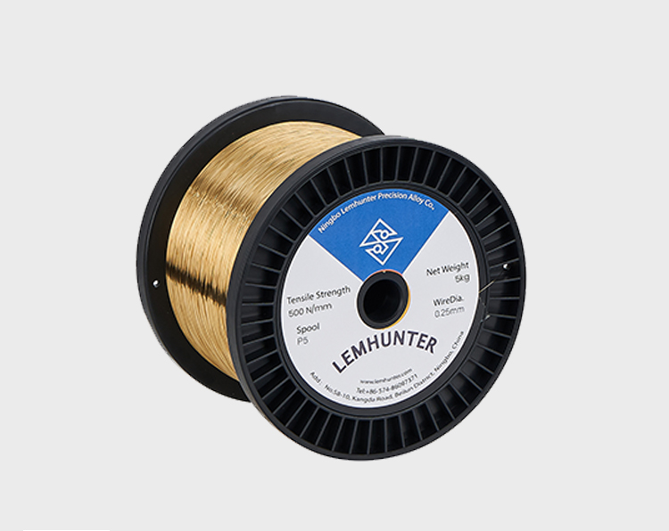 EDM Electrode Wires