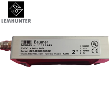 Haas machine tool spindle encoder MQR69-1183449