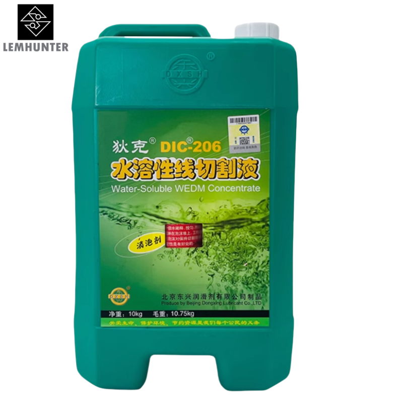 Dick 206 Dick water-soluble wire cutting working fluid wire cutting Dick wire cutting fluid