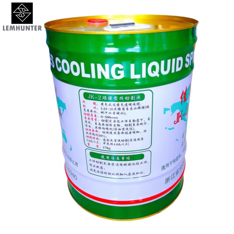 JK-2 Wire Cutting Working Fluid Medium Wire Cutting Fast Wire Cutting Water-Based Coolant