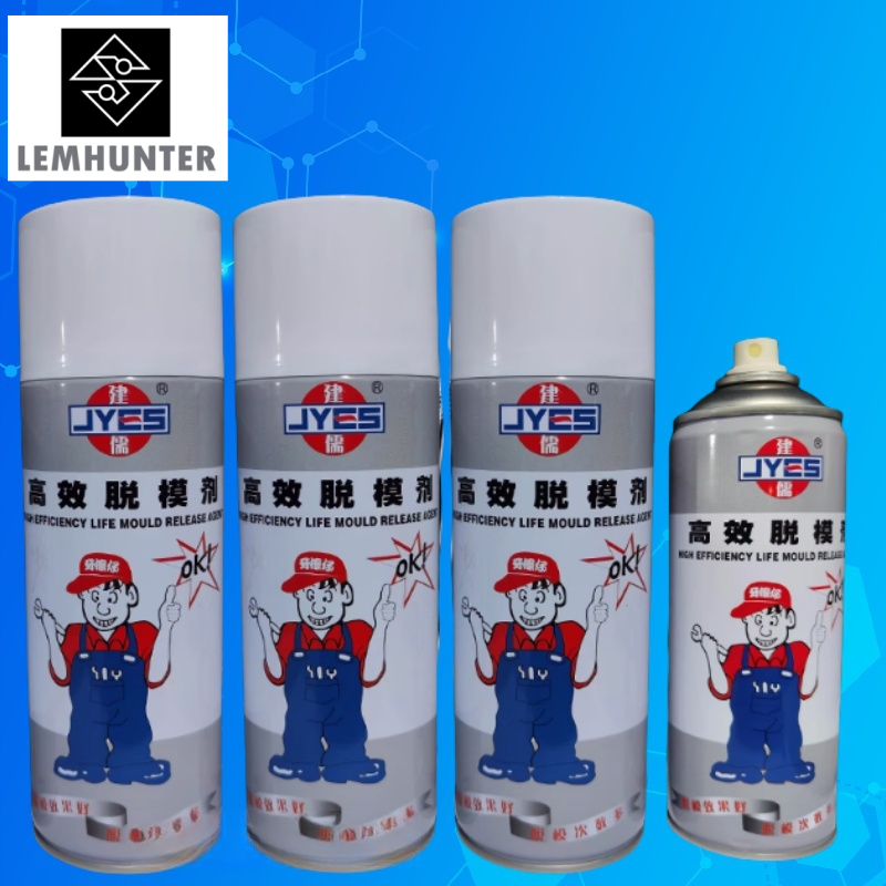 High efficiency Mold release agent1.png