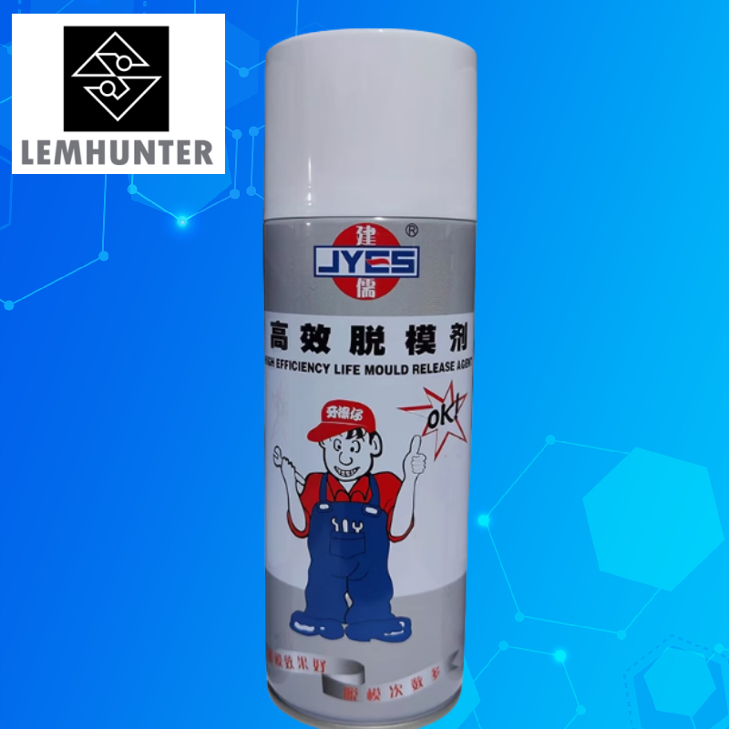 High efficiency Mold release agent3.png