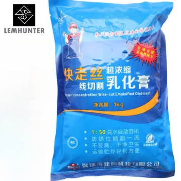 The Globallnitiative Revolutionary Formula WEDM specialHyper-concen...