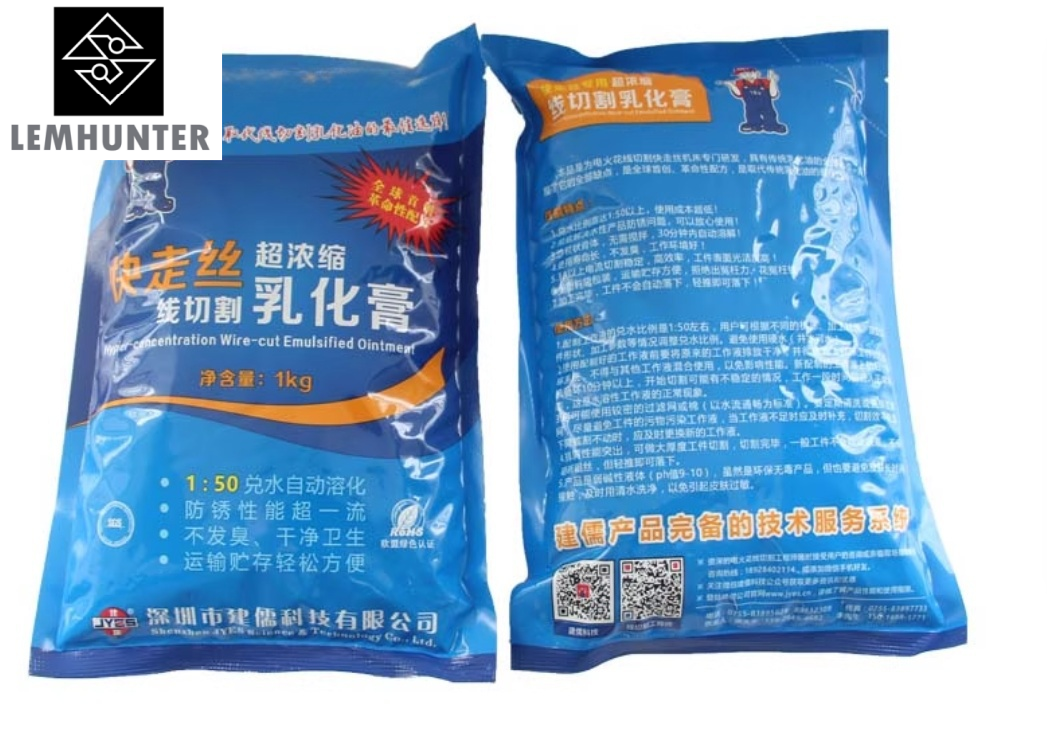 Hyper-concentration Wire-cut Emulsified Ointment6.png