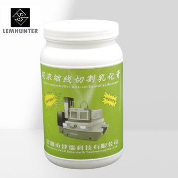Hyper-concentration Wire-cut Emulsified Ointmest