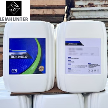 LH-161N Water-based rust preventive liquid