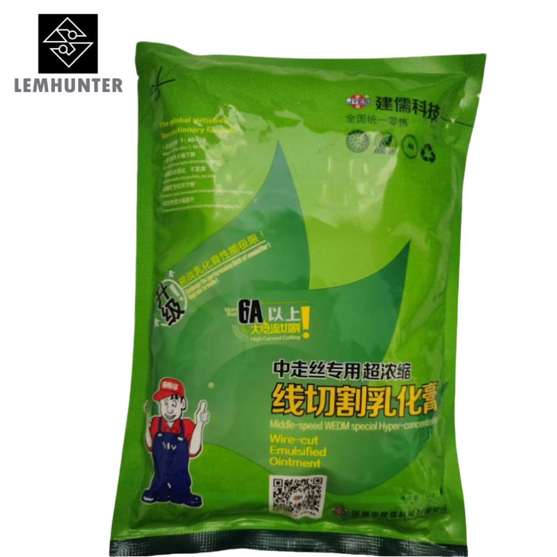 Middle-speed WEDM special Hyper-concentrationWire-cut Emulsified Ointment1.png