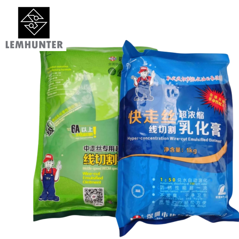 Middle-speed WEDM special Hyper-concentrationWire-cut Emulsified Ointment4.png
