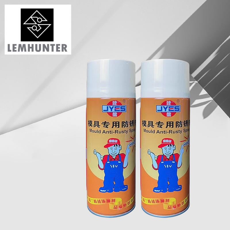Mould Anti-rust spray1.png