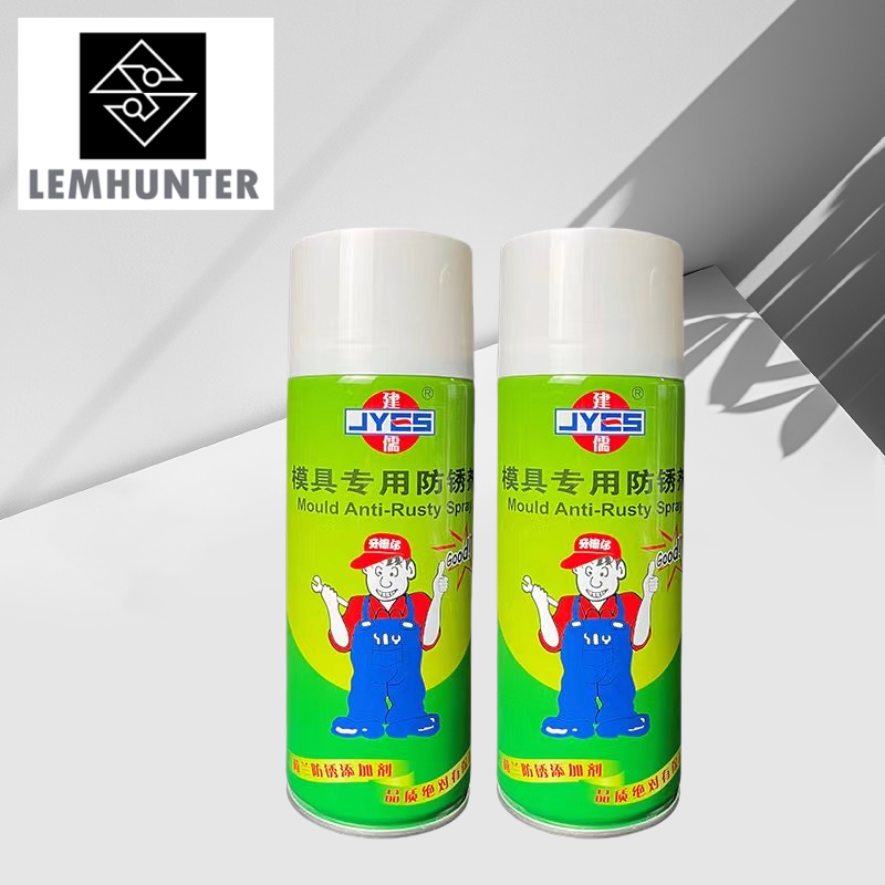 Mould Anti-rust spray3.png