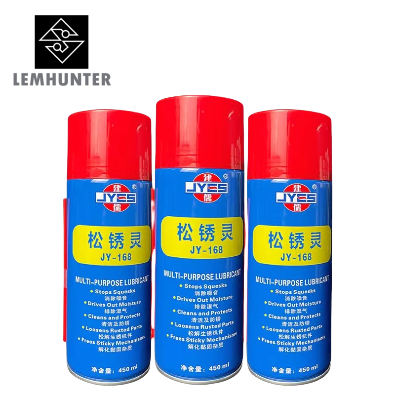 MULTI-PURPOSE LUBRICANT2.png