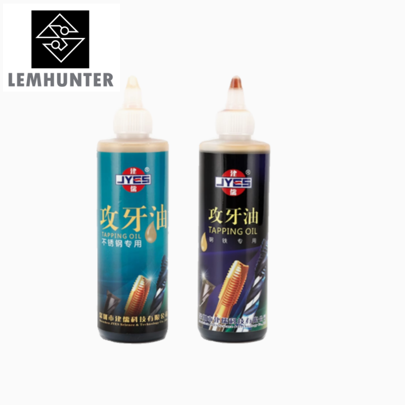 Suitable for stainless steel Tapping Oil4.png