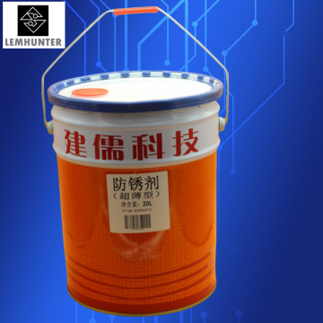 Ultra-thin anti-rust oil 20L