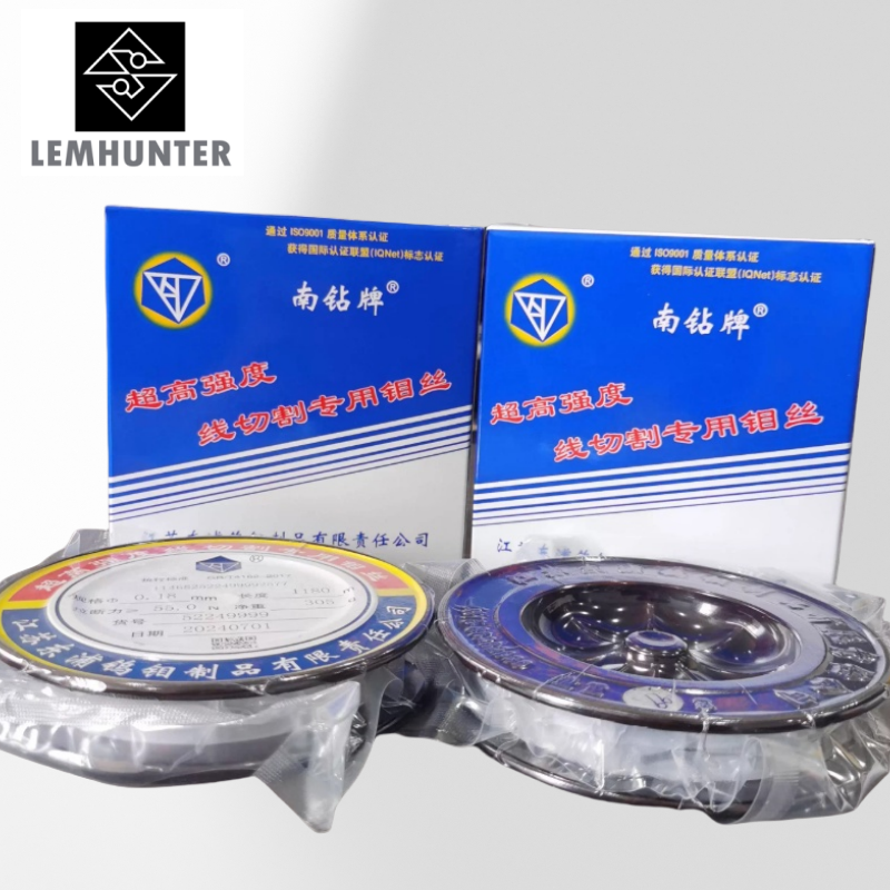 Wire cutting accessories Nanzuan brand molybdenum wire 0.20.18mm 2000 meters.png