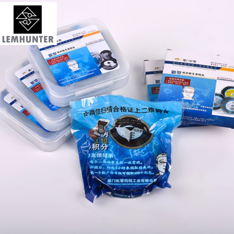 XTC molybdenum wire machine tool special wire cutting accessories 0.18mm 2000 meters2.png