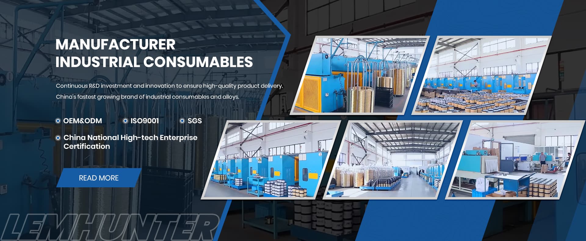 Aluminum Alloy Welding Wire