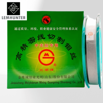 JDC brand molybdenum wire high precision wire cutting 0.18mm 2000 meters