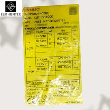 A06B-1477-B133#0121 FUNAC AC Spindle Motor