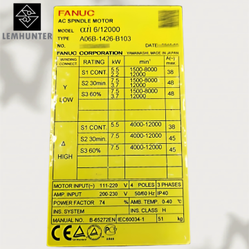 A06B-1426-B103 A06B-2426-B103 FANUC System AC Spindle Motor