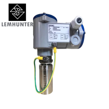 KROHNE DWM 2000 Insertion Electromagnetic Flowmeter — Flow Sensor & Transmitter for Large Pipes