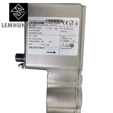Product Recommendation Guide Why the Krohne BATCHFLUX 5500 Flow Meter 5500C Deserves a Place on Your Next Filling Line