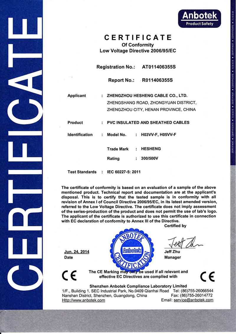CE-2cdh