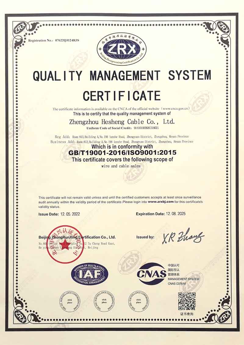 ISO20253hk
