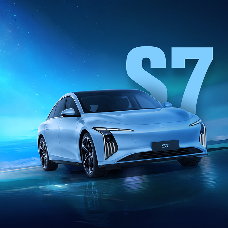 2025 Dongfeng Forthing S7 Роскошный электрический Sedan 550 км Диапазон Чистый Электрический Автоматическая Коробка передач Литий Новый Энергетический Автомобиль