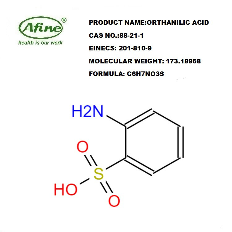 Orthanilic Acid CAS 88-21-1 (2)