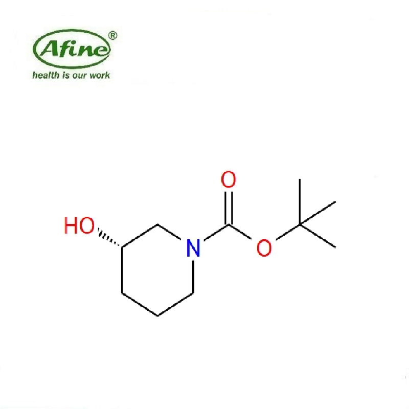 CAS No 143900-44-1 (S)-1-BO...